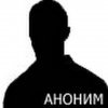 Владимир Д #414479