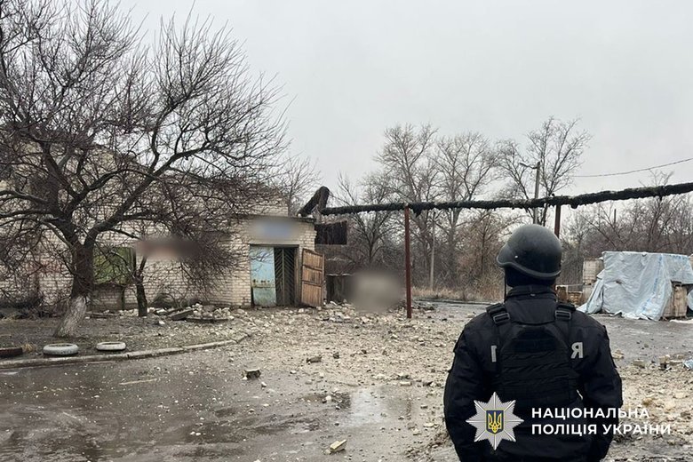 Shelling of Donetsk region
