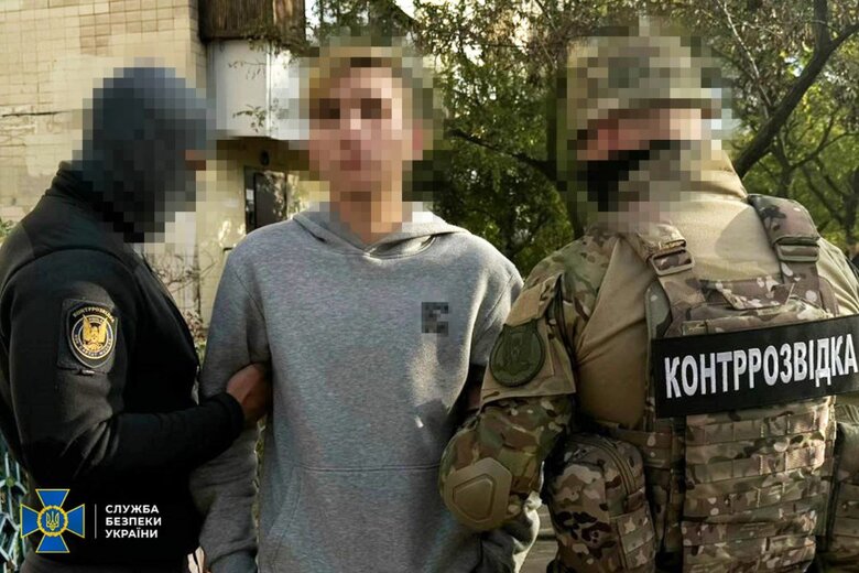 СБУ затримала агентів РФ на Київщині та Чернігівщині