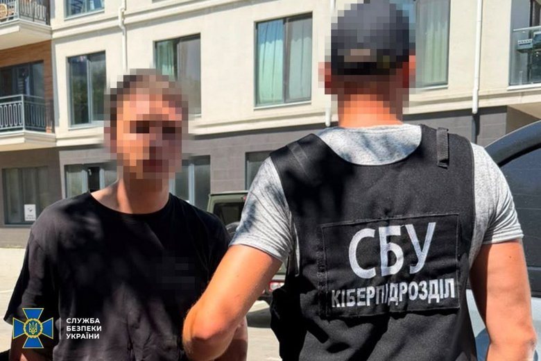 кріт у ЗСУ