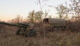 артиллерия