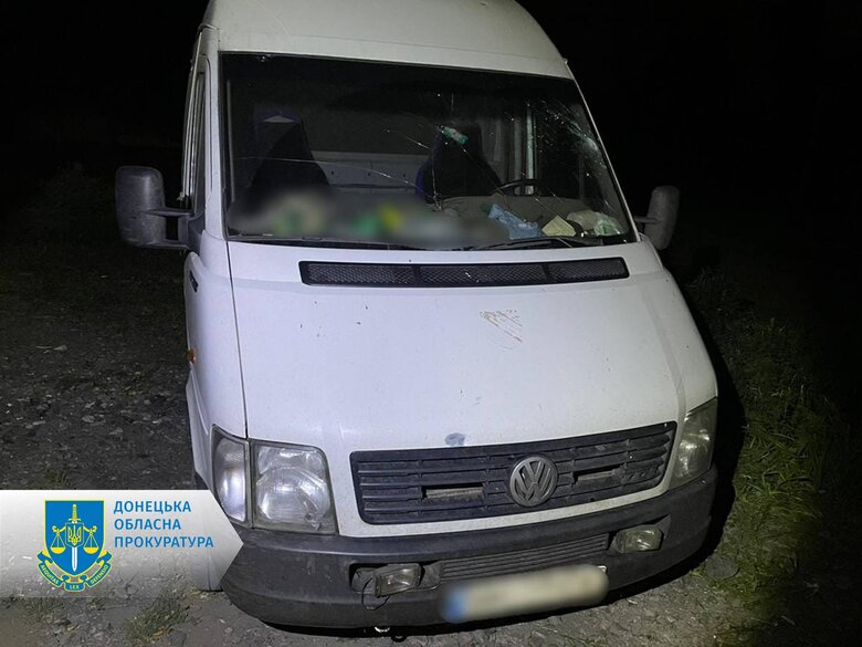 Росіяни ударили з артилерії по Костянтинівці та Шахтарському, поранено 5 людей, - прокуратура 01