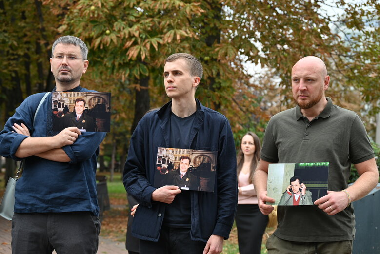 Акція пам’яті Георгія Гонгадзе та всіх убитих українських журналістів відбулася у Києві 27