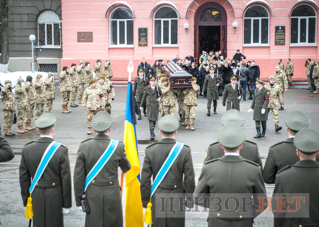 В Киеве простились с генерал-полковником Воробьевым 20 В Киеве простились с генерал-полковником Воробьевым 20