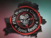 Будущее "Вагнера" — в Беларуси?