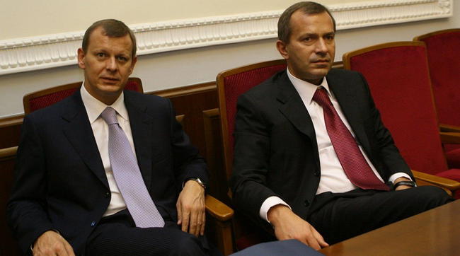 клюевы