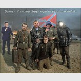 Выбери меня!