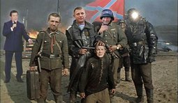 Выбери меня!