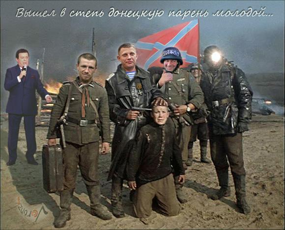 Выбери меня!