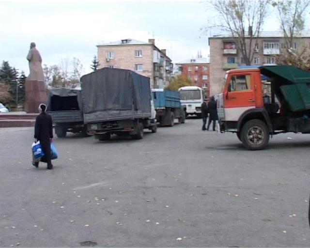 Цензор.НЕТ Изображение