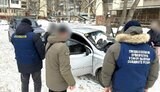 хабар