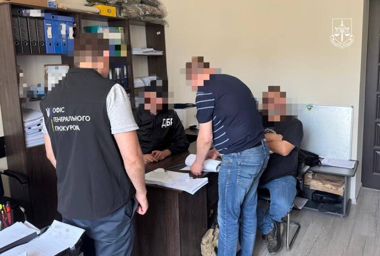 Підозра ексначальнику управління ЗСУ. Що відомо