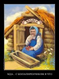Что-то пошло не так...