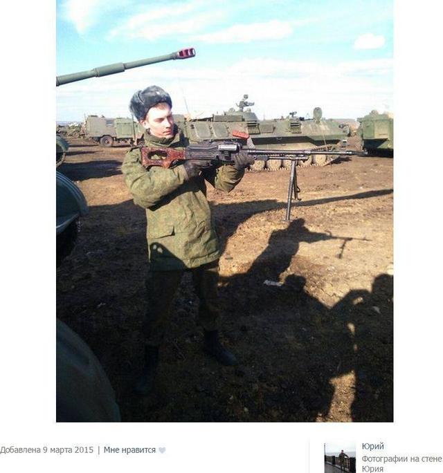 армия рф оккупанты вторжение