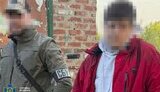 Агента ФСБ затримано на Харківщині. Подробиці від СБУ