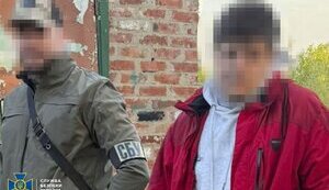 Агента ФСБ затримано на Харківщині. Подробиці від СБУ