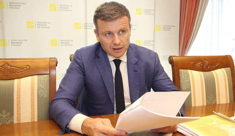 Госбюджет-2021 перевыполнен по доходам на 41 млрд, - Марченко