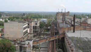 Рада продовжила мораторій на банкрутство СхідГЗК і "Чорноморнафтогазу"