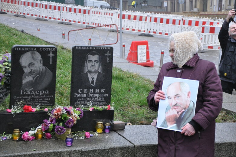 Пам’ять перших загиблих Героїв Небесної Сотні вшанували у Києві 42 Пам’ять перших загиблих Героїв Небесної Сотні вшанували у Києві 42