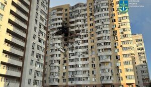 Shelling of Ukraine. Russia is constantly changing its tactics