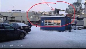 "Нехай лежить. Завжди. Це ж красиво", - журналіст Клименко опублікував фото "Адмірала Кузнєцова" з краном, що впав під час НП. ФОТОрепортаж