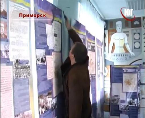 Цензор.НЕТ Изображение
