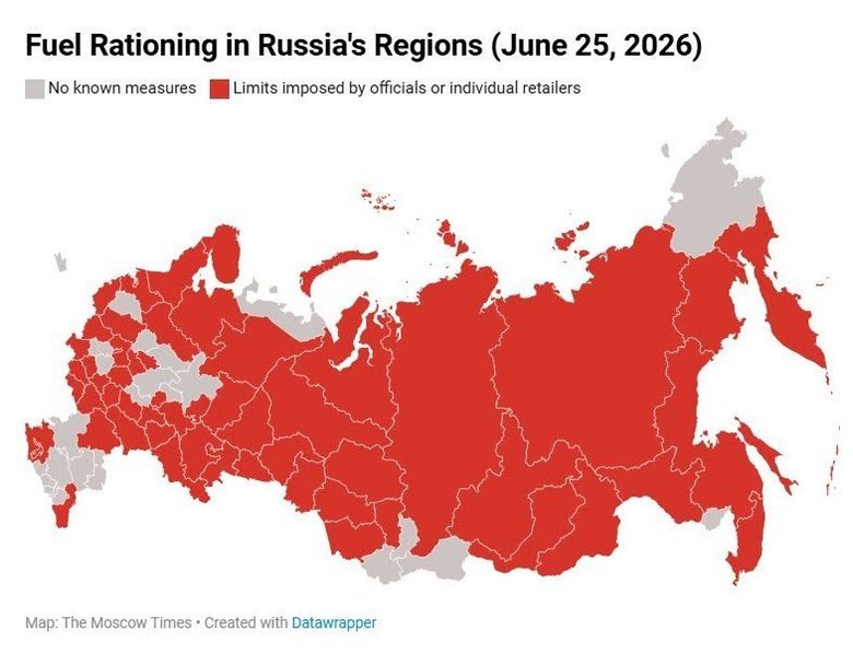Паливна криза в Росії