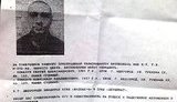 Белгородские власти заранее сообщили о ликвидации убийцы 6 человек. ФОТО