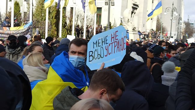 Справедливость Стерненко - справедливость всем: акция под Офисом президента 40