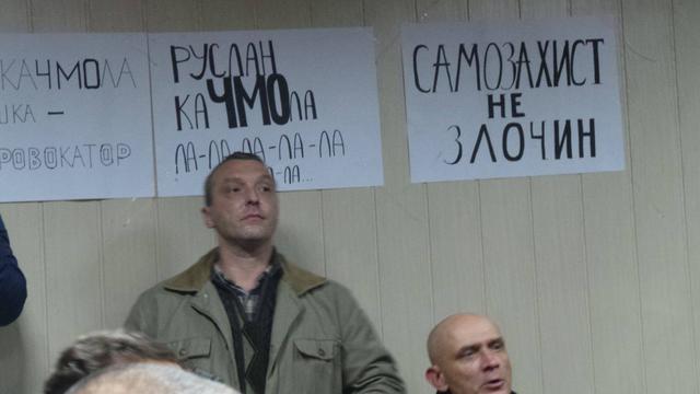 Судове засідання щодо обрання запобіжного заходу Коханівському проходить у Святошинському райсуді Києва 06