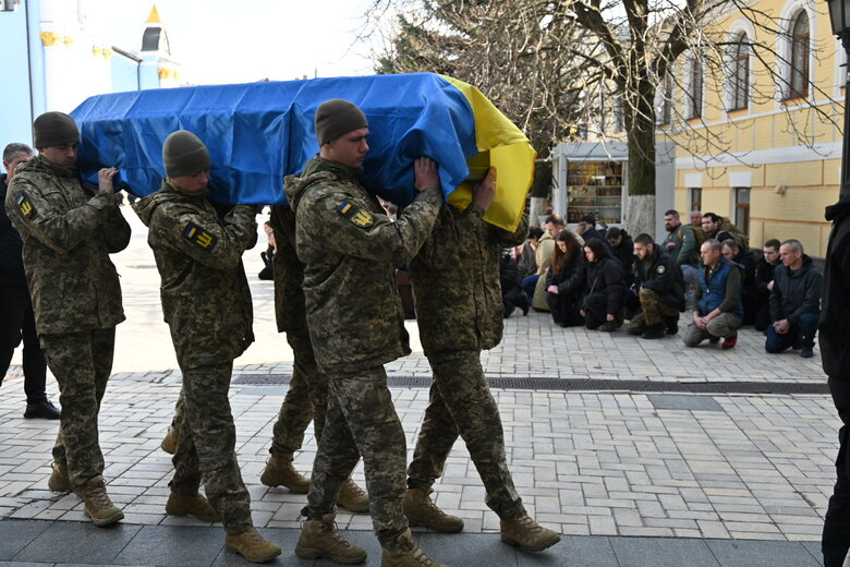 Прощання із Анастасією Мар'янчук та Денисом Дайнеком