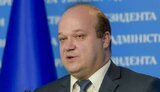 Ситуація з "плівками Деркача" мала на меті погіршити відносини зі США, - Чалий