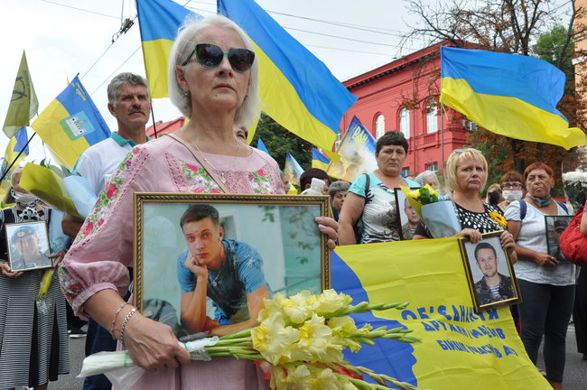 У центрі Києва відбувся Марш захисників України 50
