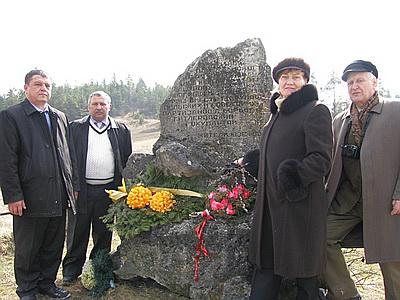 Цензор.НЕТ Изображение