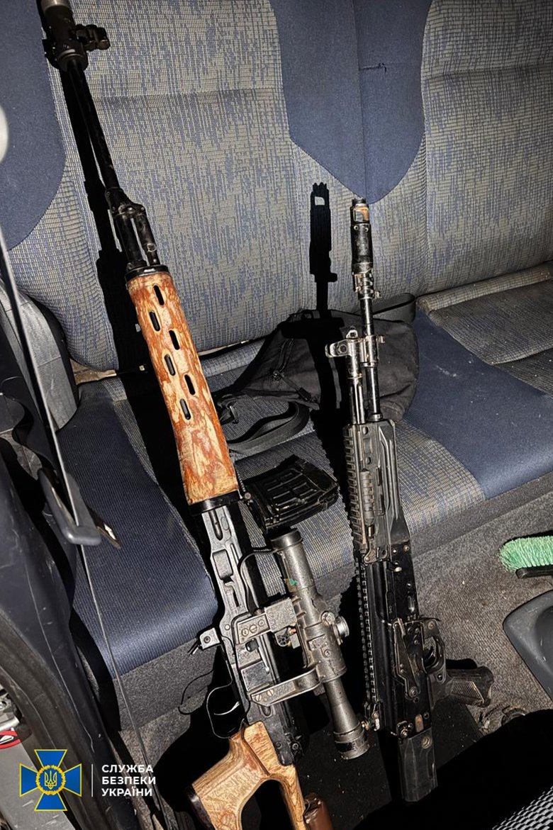 Затримано торговців зроєю