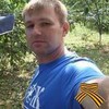 Владимир Костенко #297423