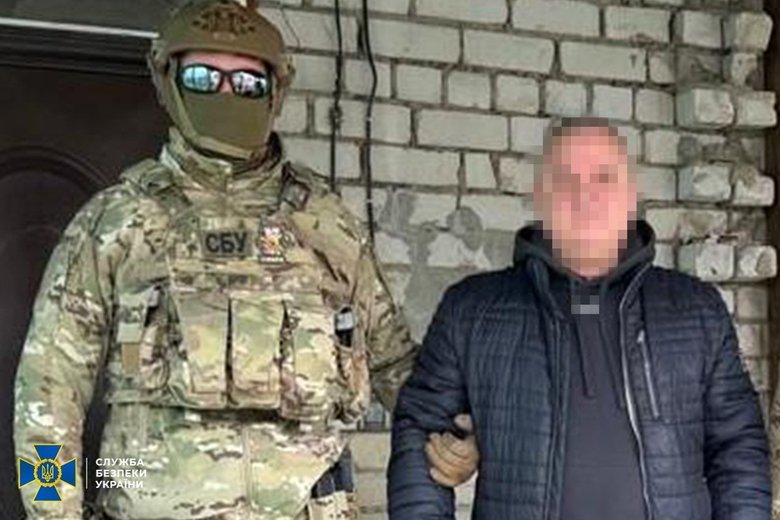 СБУ затримала коригувальника ударів РФ по Дніпру