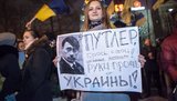 донецк