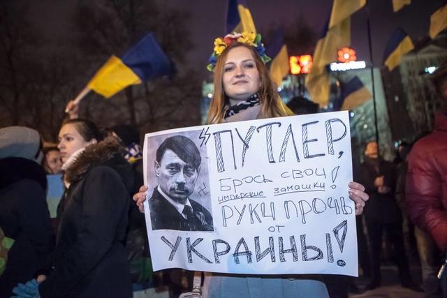 донецк