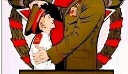 Звичайний нацизм