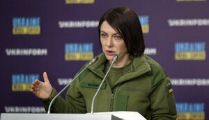 маляр