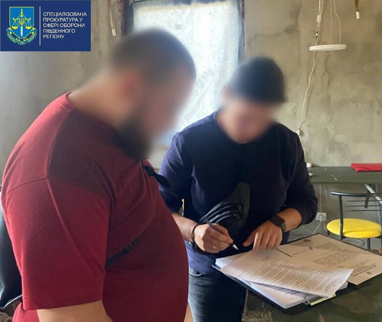 військовий несанкціоновано вносив дані в Оберіг