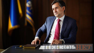 Олигархи за 3 года вывели из Украины $22,4 млрд, - глава налоговой Любченко