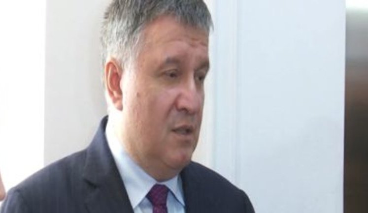 Police to detain its former member linked with elevator takeover attempt in Kharkiv region, Interior Minister Avakov says