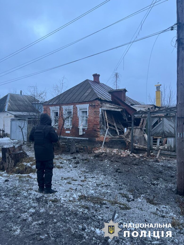 Обстріли Харківщини за добу