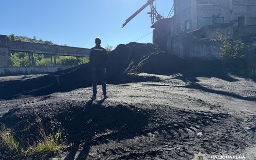 Махінації з вугіллям на 2,2 млн грн: викрито посадовців шахти на Львівщині, - Нацполіція. ФОТОрепортаж