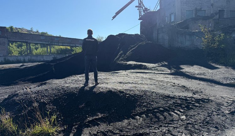 Махинации с углем на 2,2 млн грн: разоблачены должностные лица шахты на Львовщине, - Нацполиция. ФОТОрепортаж