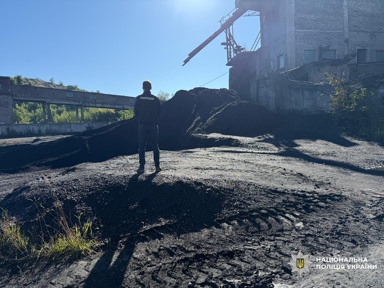 Махинации с углем