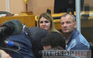 PGO revokes motion on pretrial restriction against Bubenchyk, intends to serve him with new charge papers at 5 p.m. today. PHOTOS