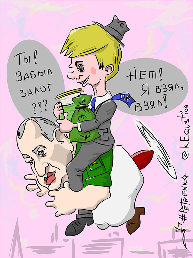 Самый страшный, но симпатишный прокурор...